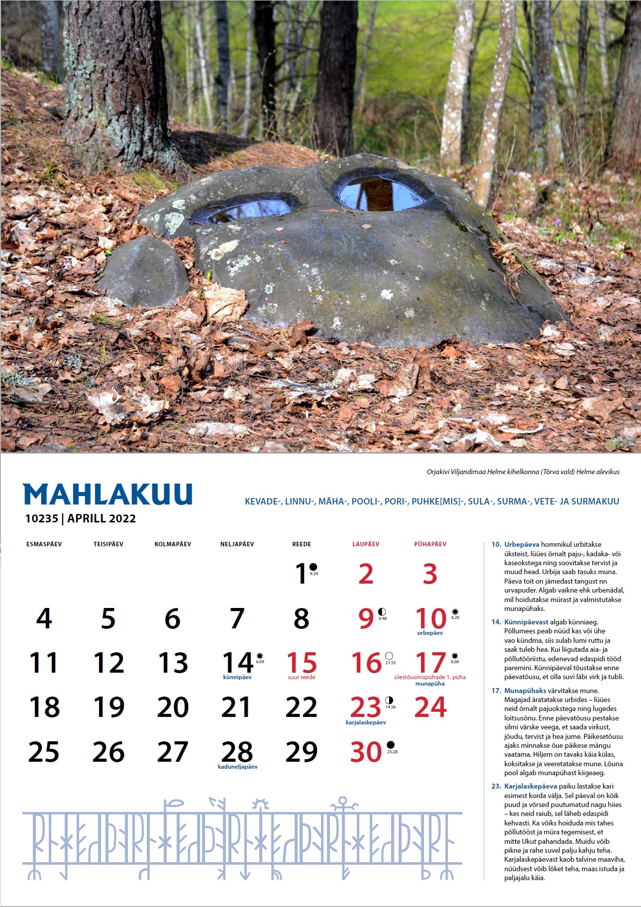 04 hiiekalender 2022