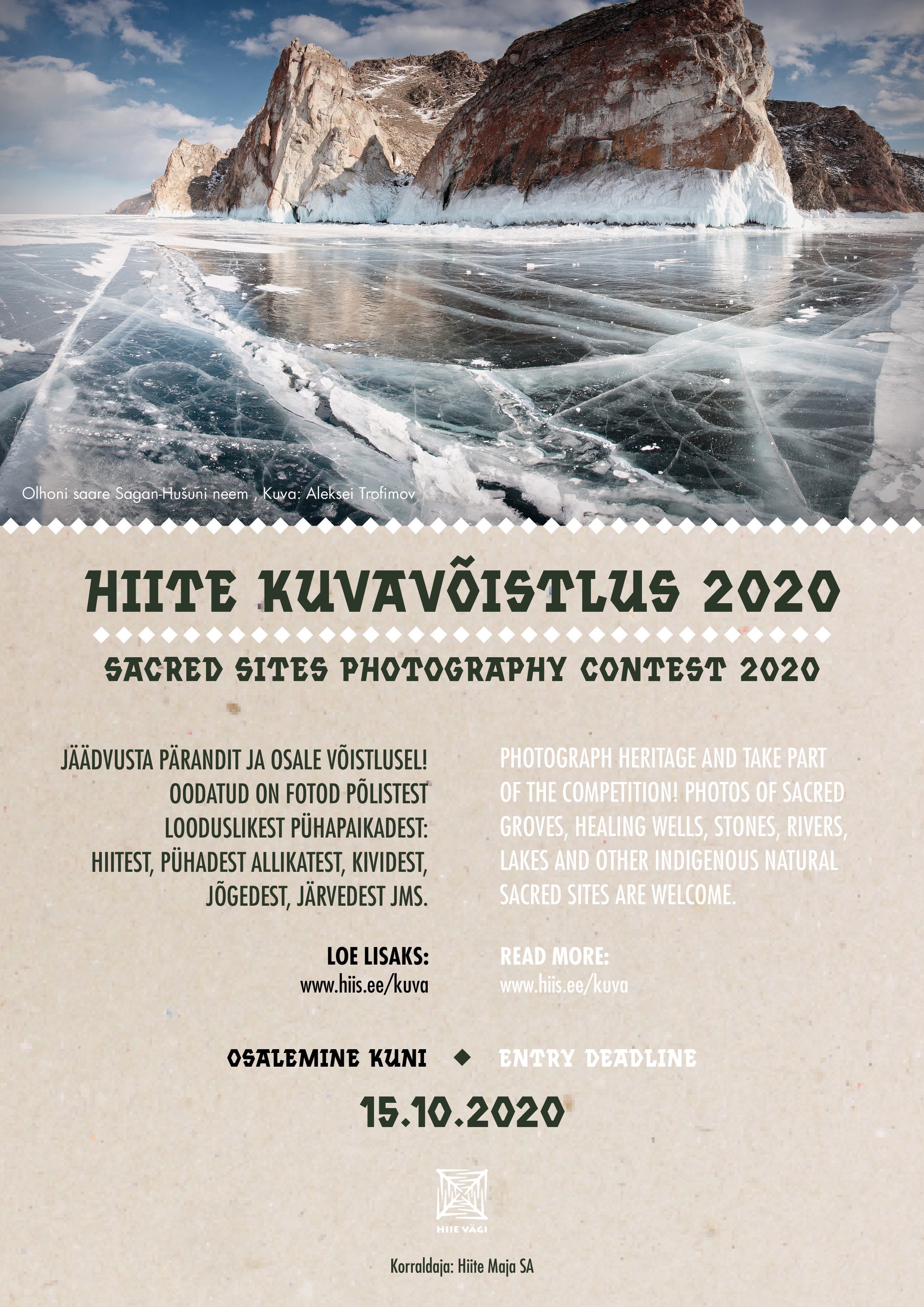 plakat 2020 eesti
