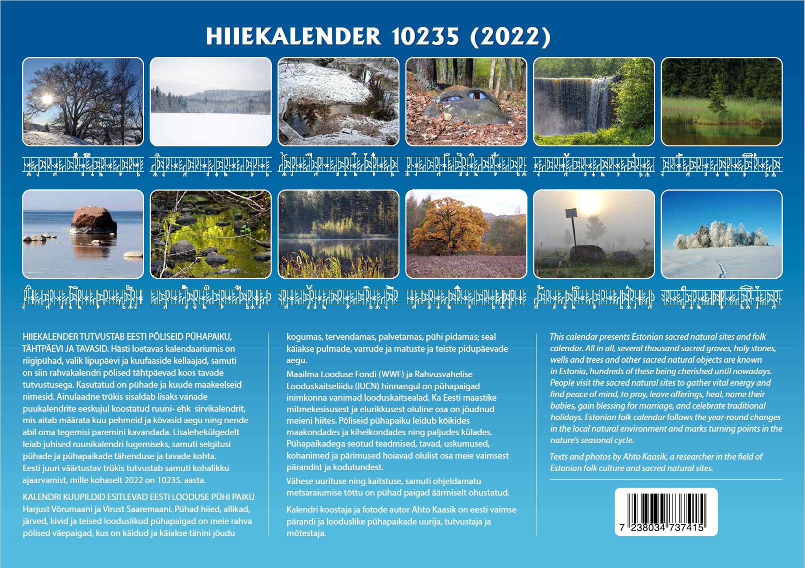 tagakaas hiiekalender 2022