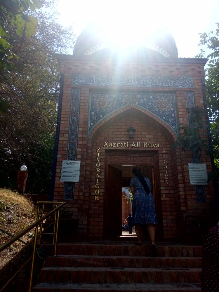 Комплекс Хазрати Али Бува
