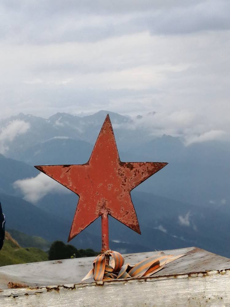 Перевал Пыв и дорога на семиозерье