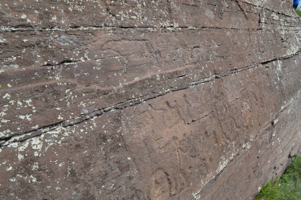 Боярская писаница