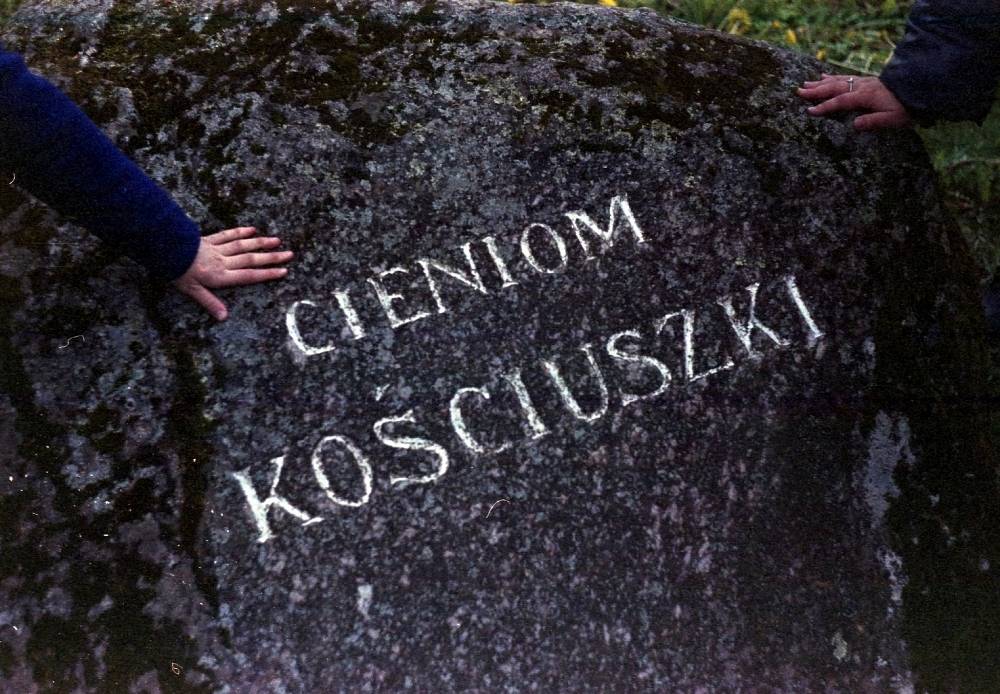 Теням Костюшко