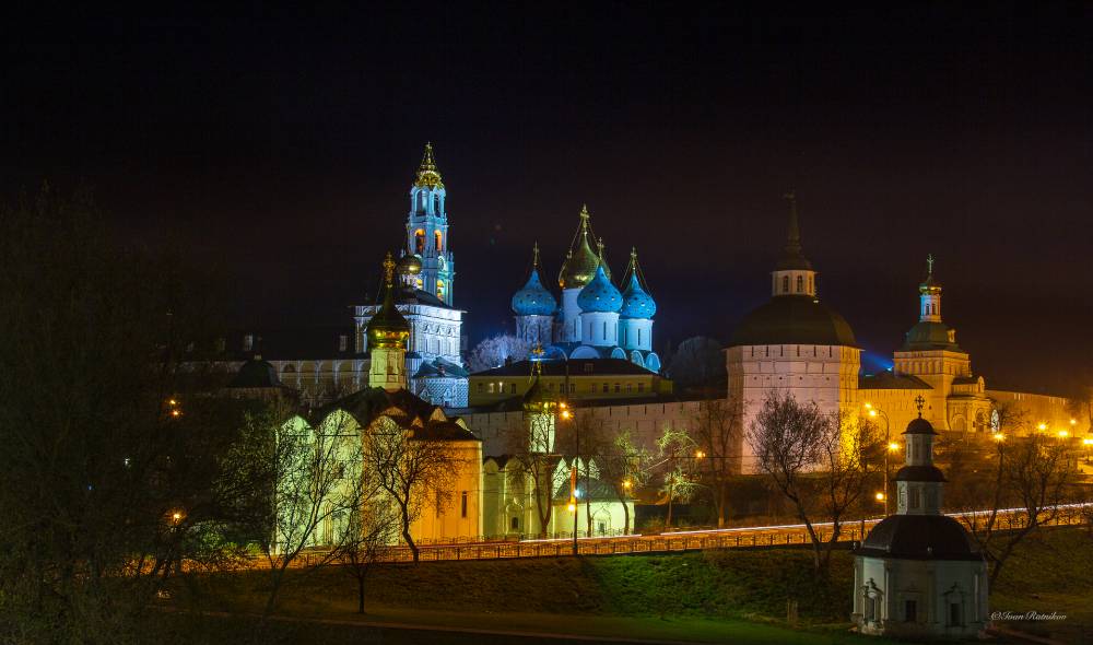 Троице-Сергиева Лавра