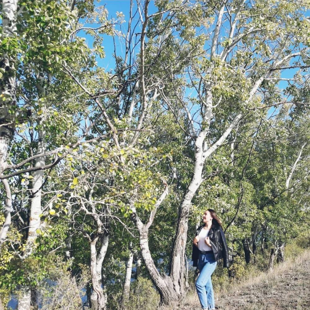 Охрана природы 