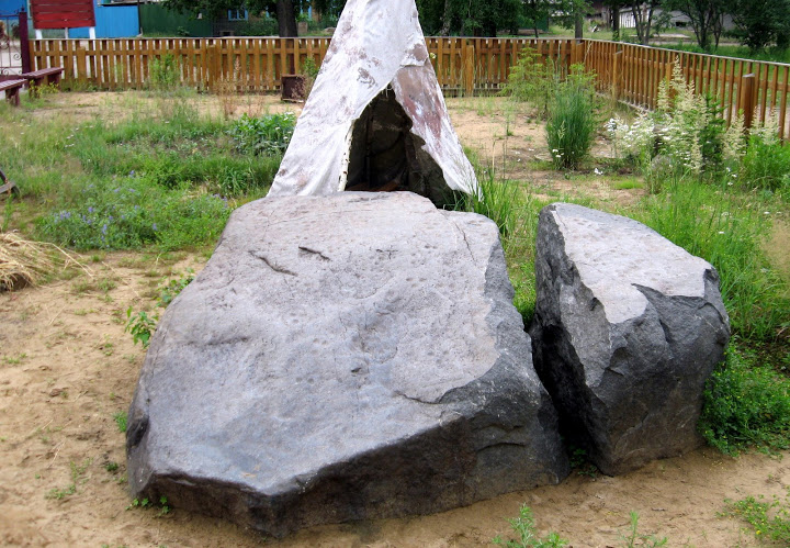 Шаман-камень
