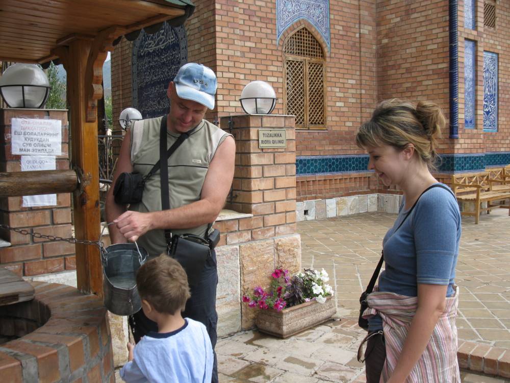 Комплекс Хазрати Али Бува