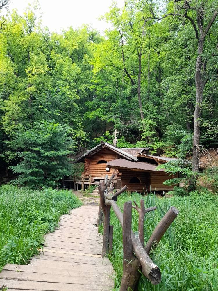 Купель (Азьялы)