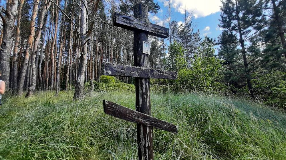 Ошка Панда (Священная гора)