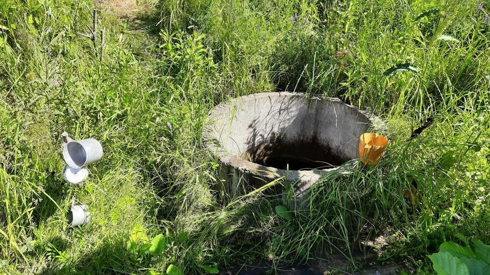 Ошка Панда (Священная гора)