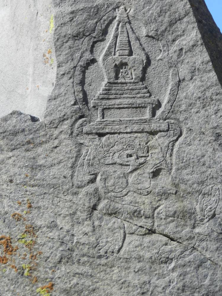 The Buddha Stone (Tekeli Stupa)/Камень Будды (Текелийская ступа)