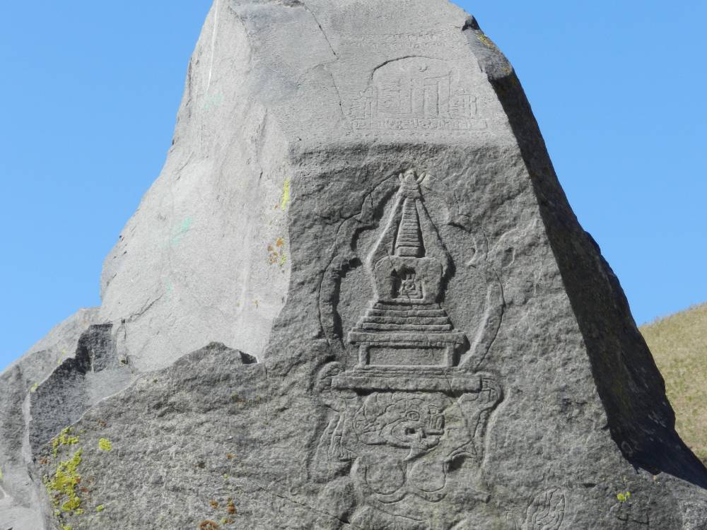 The Buddha Stone (Tekeli Stupa)/Камень Будды(Текелийская ступа)