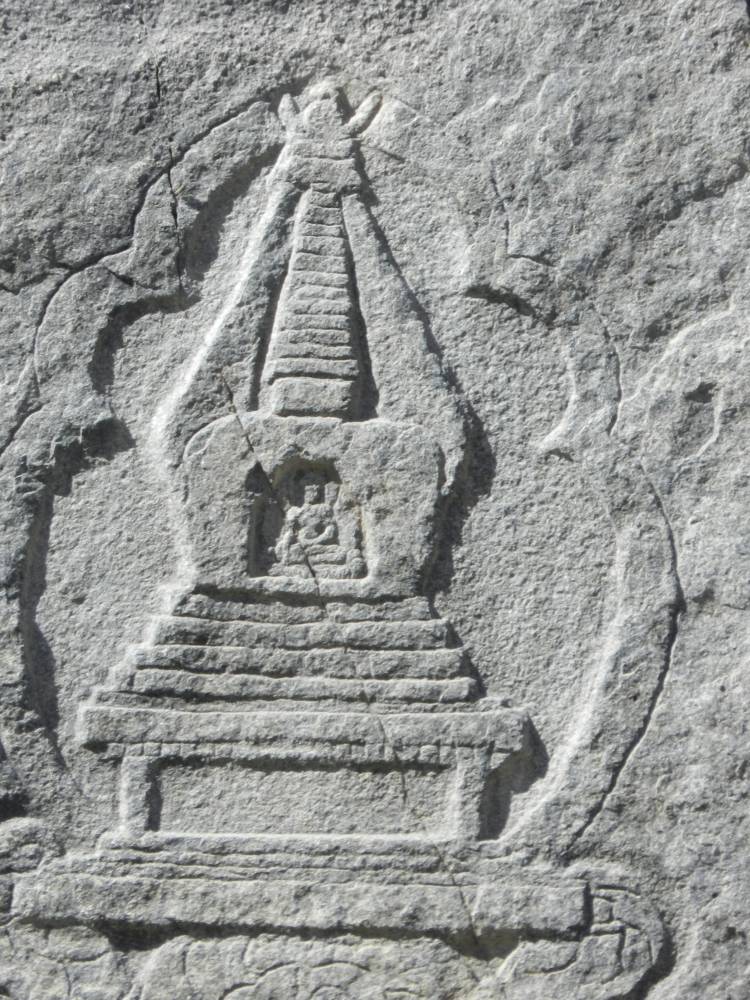The Buddha Stone (Tekeli Stupa)/Камень Будды(Текелийская ступа)