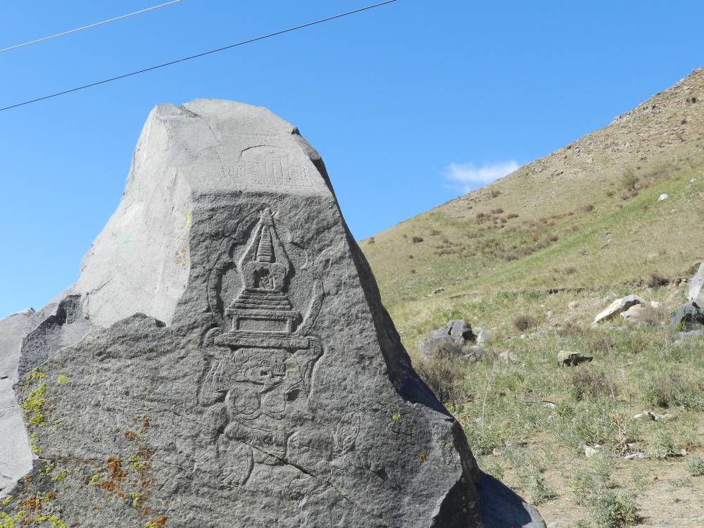 The Buddha Stone (Tekeli Stupa)/Камень Будды(Текелийская ступа