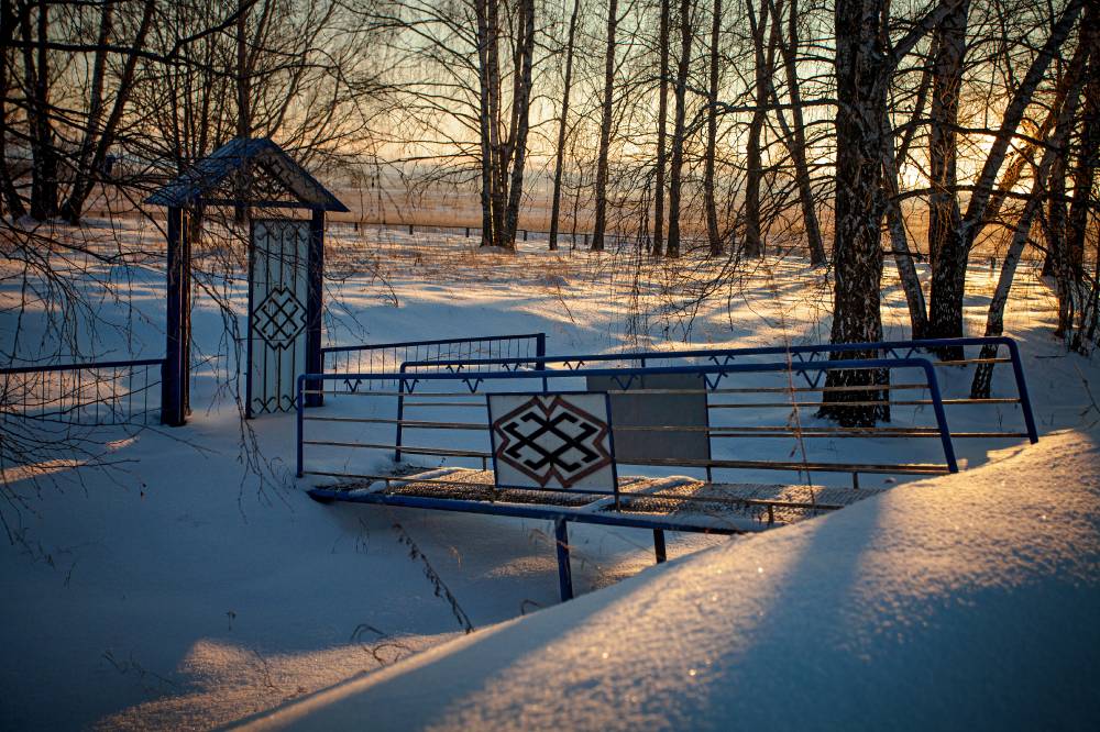 Султан-Керемет