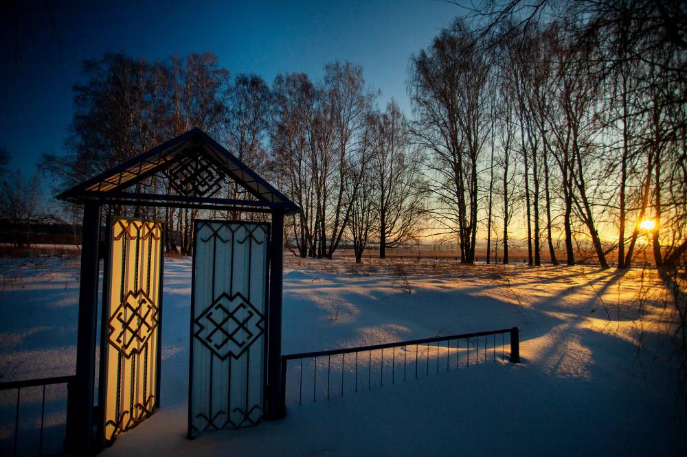 Султан-Керемет 