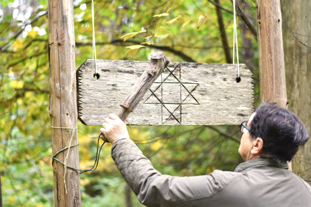 Sisenemine Samma hiide