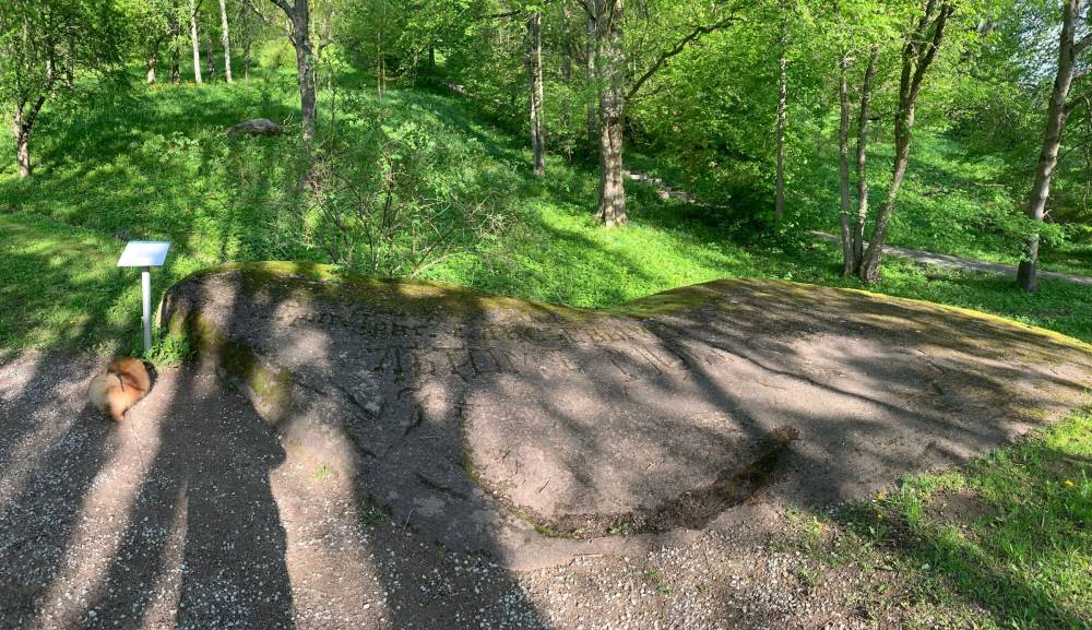 Pühaoru kivikamakas