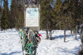 Межрегиональный экологический десант облагораживает памятник ненецкой культуры 